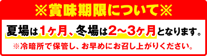 isa601 《数量限定・3回定期便》令和7年産 小北農場のお米 伊佐黄金米〈ヒノヒカリ〉(計15kg・5kg×1袋×3回) 鹿児島 伊佐 お米 特別栽培米 伊佐米 白米 ヒノヒカリ ひのひかり おにぎり ごはん 【小北農場】