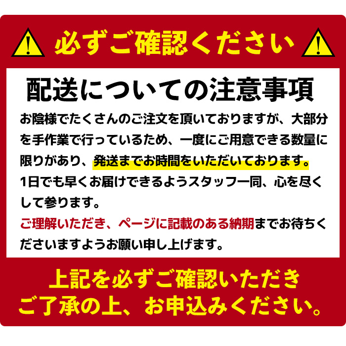isa781 黒豚にんにく餃子(計152個・8個入り×19P) 鹿児島 生餃子 ギョウザ 黒豚 豚肉 冷凍食品 おかず おつまみ 惣菜 小分け 焼くだけ 簡単調理 冷凍便 【工房ゆう】
