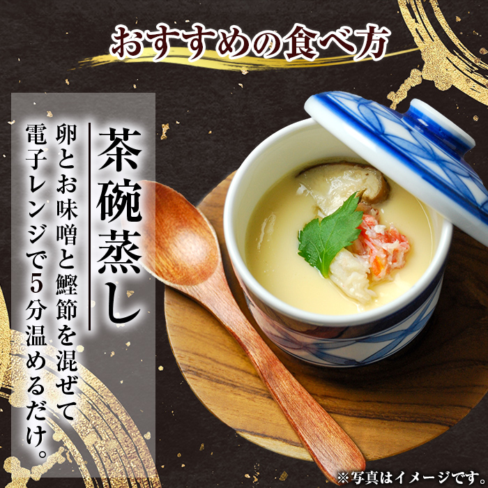 a1047 本格手作り 田舎味噌 5kg 【岩下醸造】 姶良市 味噌 みそ 麦味噌 麦みそ 味噌汁 みそ汁 手作り 調味料 はだか麦