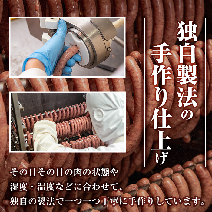 a622-B 鹿児島黒豚「短鼻豚」無添加スモークウィンナー1kg(100g×10P)【鹿児島ますや】姶良市 国産 ウィンナー 無添加 ウインナー ソーセージ 冷凍 黒豚