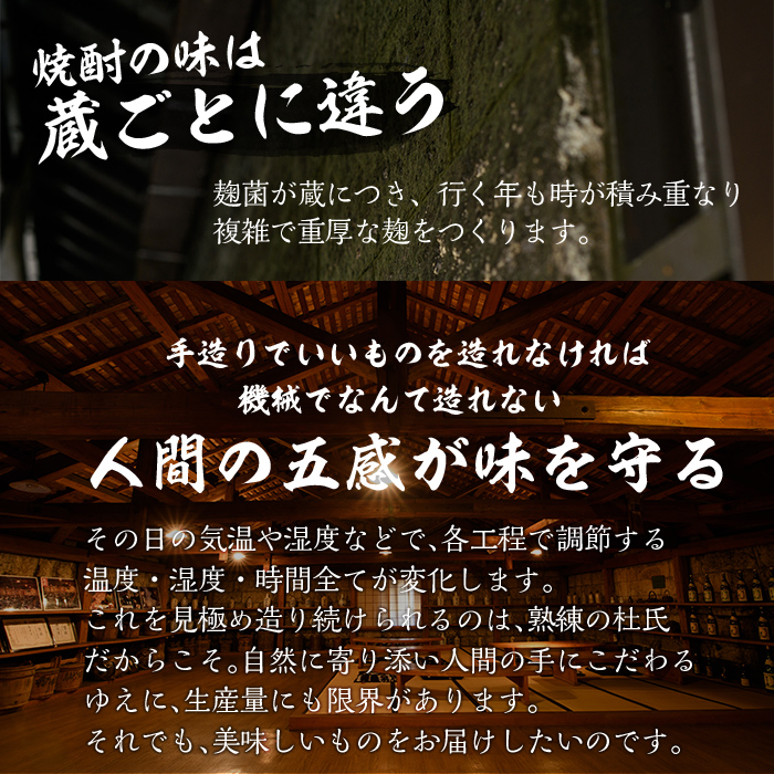 a865-A 鹿児島本格芋焼酎！白金乃露(1800ml×1本)【白金酒造】 姶良市 酒 焼酎 本格芋焼酎 本格焼酎 芋焼酎 いも焼酎 紙パック セット