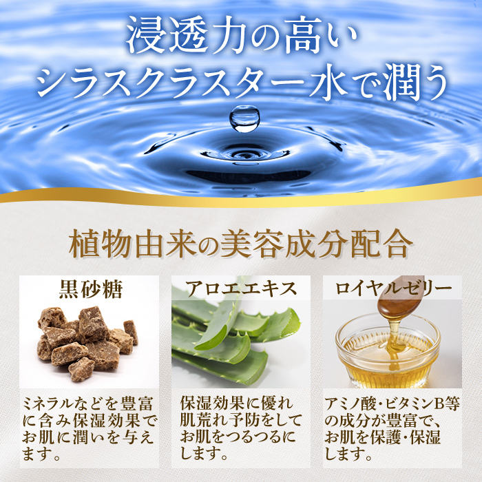 a955-D masiro フェイシャルウォッシングフォーム(お試しサイズ(20g))【てんげん】 姶良市 メール便 サンプル ミニサイズ トライアル スキンケア 泡 濃密泡 もっちり泡 洗顔料 洗顔 洗顔フォーム きんごきんご