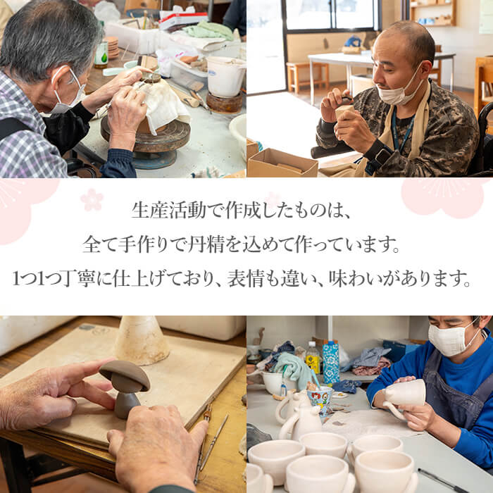 a998 ネコのマグカップとマドラーのセット赤・青の2色(計2組)【サン・ヴィレッジ姶良】姶良市 マグカップ コップ セット 食器 インテリア 雑貨 手作り ハンドメイド