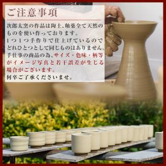 a286 葉型鉢黒！【次郎太窯】 姶良市 陶器 食器 皿 器 うつわ シンプル