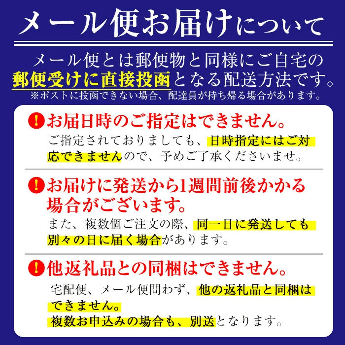 a742-B 白土洗顔料 kingokingo(110g×2本・泡立てネット)【てんげん】姶良市 スキンケア 泡 濃密泡 もっちり泡 洗顔料 洗顔 洗顔フォーム きんごきんご