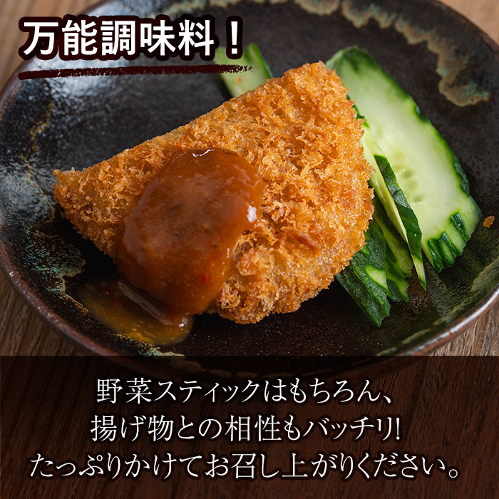 a954-A あい裸麦セット！旨麦塩麹(150g×3個)、旨麦醤(150g×3個) 計6個【あいらぼ】姶良市 麦塩麹 塩麹 こうじ タレ たれ 万能調味料 料理 和食 発酵食品 調味料 セット 詰め合わせ 小分け