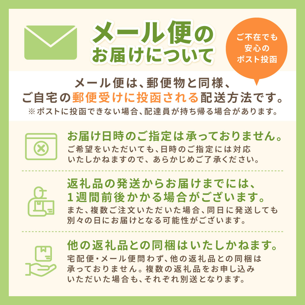 a1016 有機桑茶 (60包)【わくわく園】姶良市 桑の葉 オーガニック 桑茶 健康茶 ハーブ マルベリー ノンカフェイン