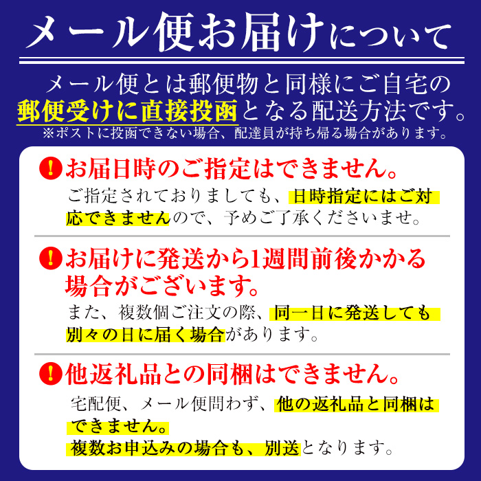 a1017 有機ルイボスティー(60包)【わくわく園】姶良市 オーガニック ノンカフェイン お茶 ルイボス茶 マタニティ