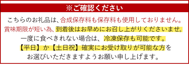 a282-01 ＜平日着分＞特上さつま揚げ彩り合計66枚(10種33枚)×2箱【薩摩のまごころ】姶良市 さつまあげ 薩摩揚げ 惣菜 おかず ギフト 贈答用