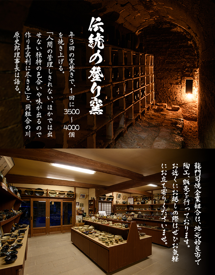 a292 姶良市の伝統工芸品「龍門司焼」白化粧の土瓶と湯呑み(5個セット)【龍門司焼企業組合】 姶良市 陶器 食器 急須 湯呑 湯のみ セット おしゃれ