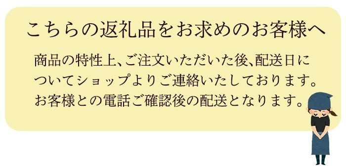 a515-03 ＜年内発送＞＜着日連絡希望＞ 姶良が育てた味。別甲屋のさつま揚げ(合計32個)本場鹿児島のさつまあげを11種類詰め合わせ【べっ甲屋】姶良市 薩摩揚げ 惣菜 おかず セット