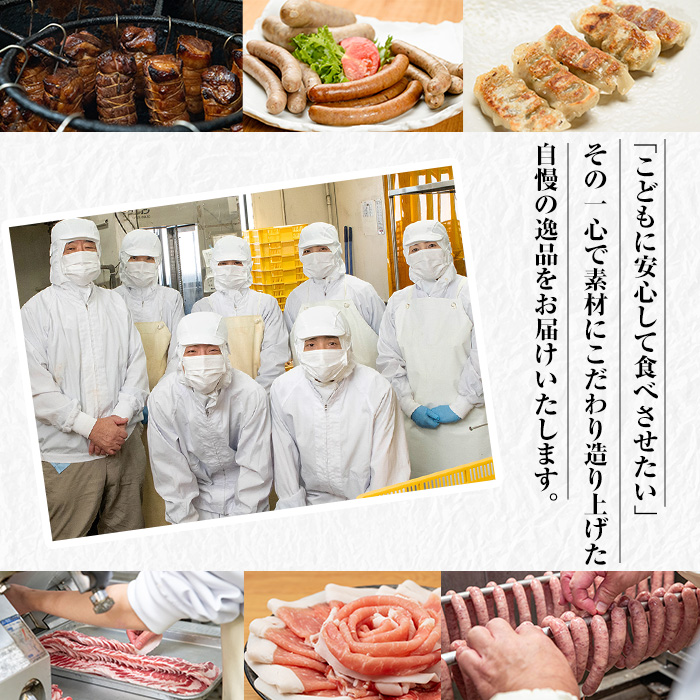 a688 《訳あり》鹿児島黒豚「短鼻豚」バラスライス小分けセット1kg(250g×4パック)【鹿児島ますや】姶良市 国産 豚肉 バラ肉 スライス 冷凍 小分け 小分けパック 1キロ