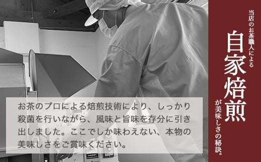a796 わくわく園有機ルイボスティー・計200包(2g×100包・2袋)【わくわく園】 姶良市 ルイボスティー オーガニック 有機 ルイボス ティー ティーバッグ ノンカフェイン お茶 ルイボス茶 ティーパック 自家焙煎 有機JAS ノンカフェイン