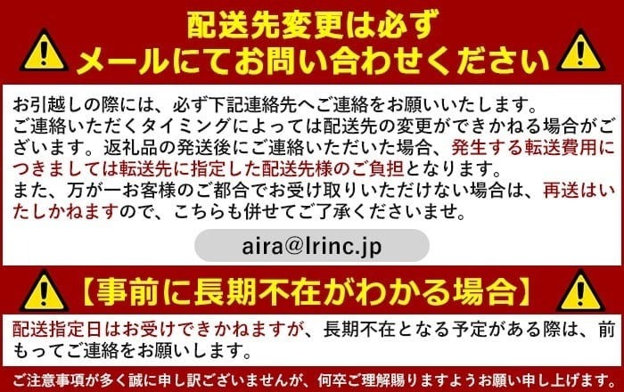 a861 ＜2026年1月中に発送予定＞≪A5等級！希少部位≫鹿児島県産黒毛和牛ミスジステーキ計600g(300g×2P)【水迫畜産】 姶良市 国産 牛肉 ステーキ ステーキ肉 和牛