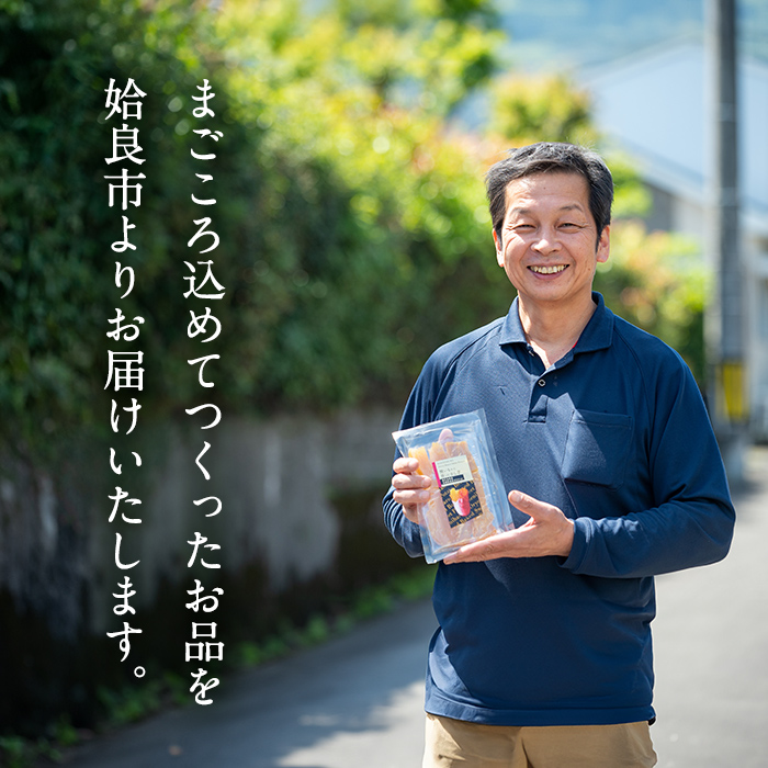 a885 しっとり食感の干し芋けんぴ(合計1kg・100g×10袋)【ファーム工房】姶良市 国産 鹿児島県産 長期熟成 紅はるか ほしいも さつまいも サツマイモ 焼芋 焼き芋 着色料・保存料不使用 無添加 スイーツ おやつ