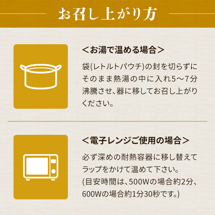 a975-C 《辛口》アショカリー6食セット(チキン2個・野菜2個・たけのこ2個)【スリランカかごしま】姶良市 レトルト レトルトカレー スパイスカレー スパイス スパイシー チキン 野菜 たけのこ 温めるだけ 簡単 常温