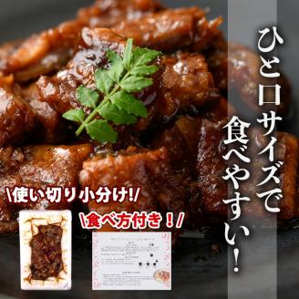 s444 《毎月数量限定》九州産 刻み鰻セット！(計約400g・約80g×5袋)嬉しいタレ・山椒付！ 鹿児島 国産 九州産 うなぎ 鰻 小分け お茶漬け ひつまぶし【薩摩川内鰻】