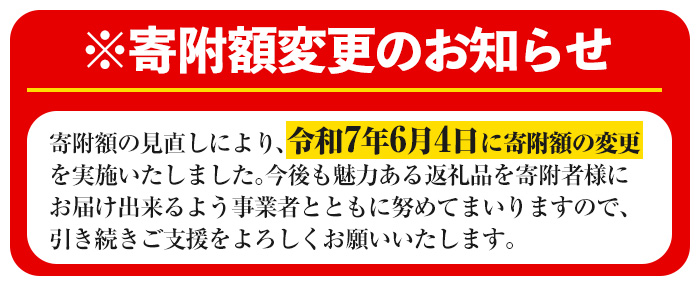 s606 さつま南高梅使用！白干し梅(計800g・400g×2箱) 鹿児島 国産 梅 うめ ウメ 梅干し ご飯のお供に セット 常温 贈答 ギフト 【梅香丘】
