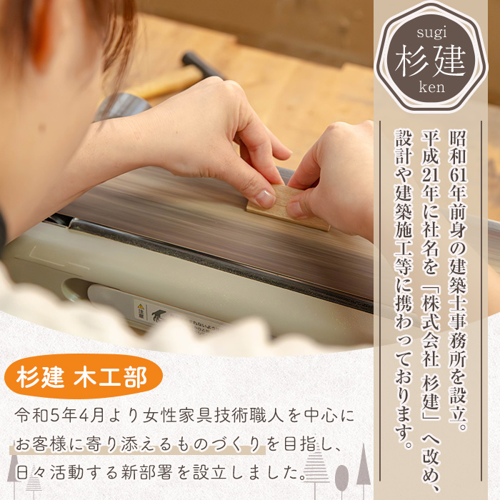 s634 ライスビッツ(5kg用・高さ230mm×幅215mm×奥行300mm) 桐 米びつ 米櫃 こめびつ 保管 収納 木工品 日用品 ライスストッカー 【(株)杉建】