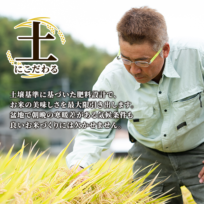 s066 【令和7年産・新米】鹿児島県さつま町産 あきほなみ(5kg) 鹿児島県産 あきほなみ 農家直送 ブランド米 お米 こめ 白米 ごはん ご飯 新米 【かじや農産】