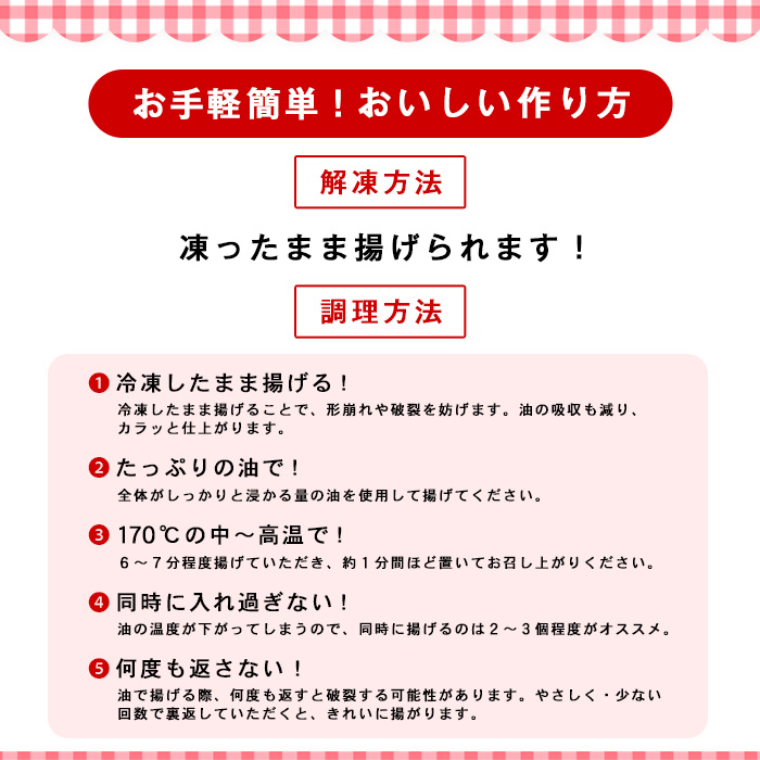 s136 お肉屋監修！厳選和牛コロッケ＆黒毛和牛メンチカツ(計35個・約2.1kg) 鹿児島 和牛 牛肉 挽肉 ひき肉 コロッケ メンチカツ 小分け セット 時短 惣菜 おかず 弁当【カミチク】