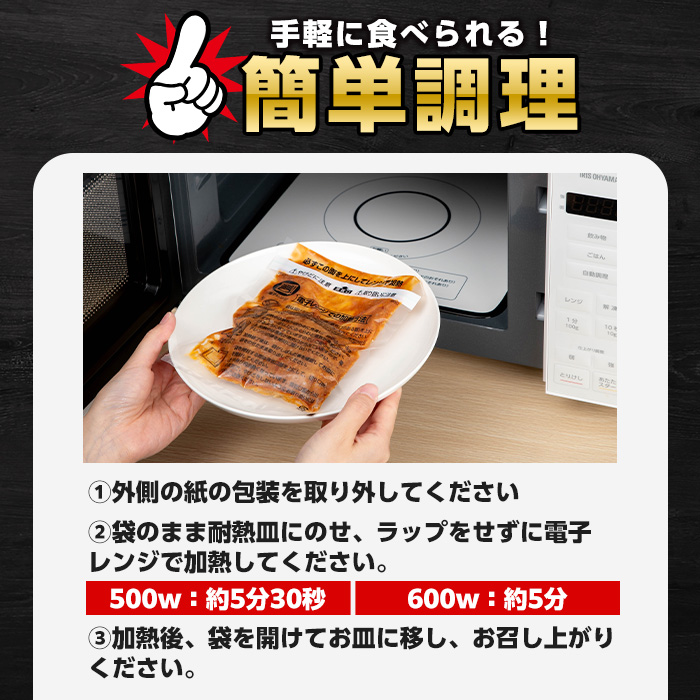 s302-om さつま福永牛 鹿児島黒毛和牛焼肉セット！(上カルビ320g・赤身320g・合計640g)≪さつま福永牛ハンバーグ1個付≫ 鹿児島 国産 九州産 黒毛和牛 牛肉 焼肉 カルビ 赤身 贈り物 【福永畜産】