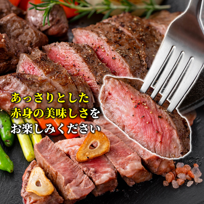 s628 鹿児島県産黒毛和牛ヒレステーキ2種盛り(計660g・220g×3パック)  鹿児島 国産 黒牛 牛肉 九州産 霜降り 赤身  フィレ ステーキ サイコロステーキ ヒレステーキ 【カミチク】