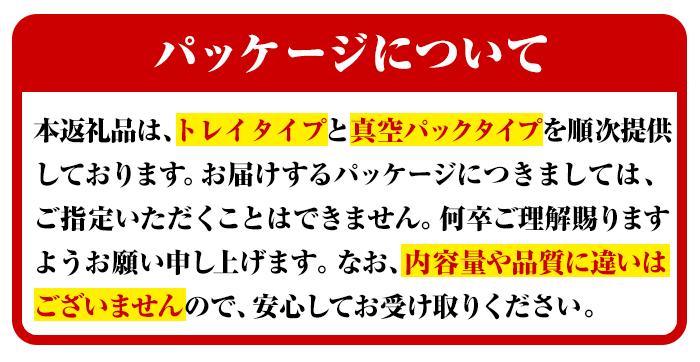 s117 《毎月数量限定》鹿児島うんまか豚ミンチ(計3kg・500g×6P) 鹿児島 国産 豚肉 挽肉 豚ひき肉 ミンチ 冷凍 【肉の寺師】