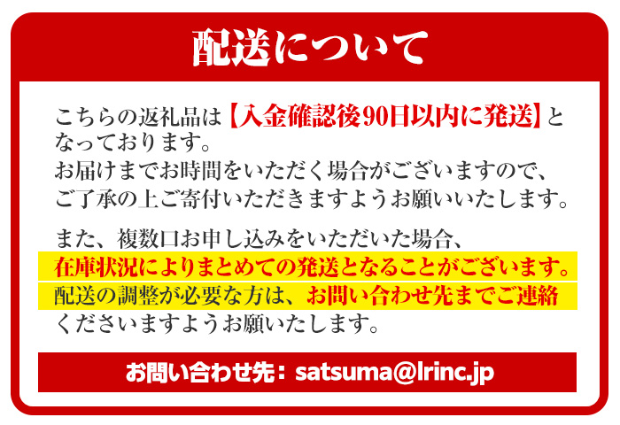 s141 鹿児島県産黒毛和牛ユッケ(計160g・40g×4パック)タレ付き！ 鹿児島 国産牛 九州産 牛肉 黒牛 生食用 小分け 冷凍【カミチク】