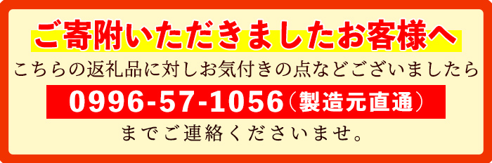 s606 さつま南高梅使用！白干し梅(計800g・400g×2箱) 鹿児島 国産 梅 うめ ウメ 梅干し ご飯のお供に セット 常温 贈答 ギフト 【梅香丘】