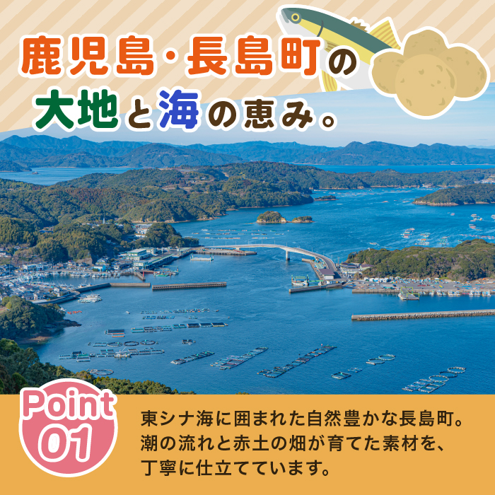 仕出し屋さんのまぜご飯の具【ごちそう山】【フレッシュかわそえ】_fresh-1557