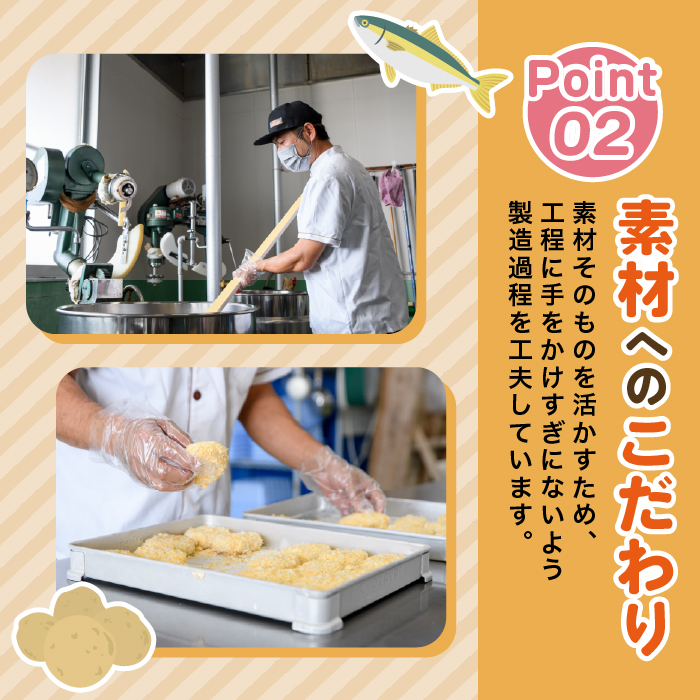 鹿児島県長島町産 コサン竹の子水煮【フレッシュかわそえ】_fresh-1555