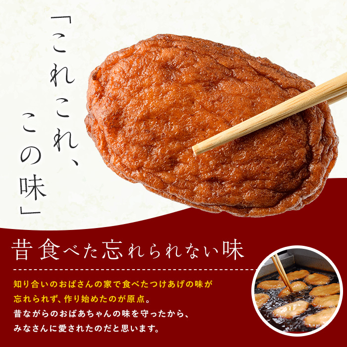 まるじゅ本舗 長島特選だいやめセット（島美人900ml）【まるじゅ本舗】_hashi-7000