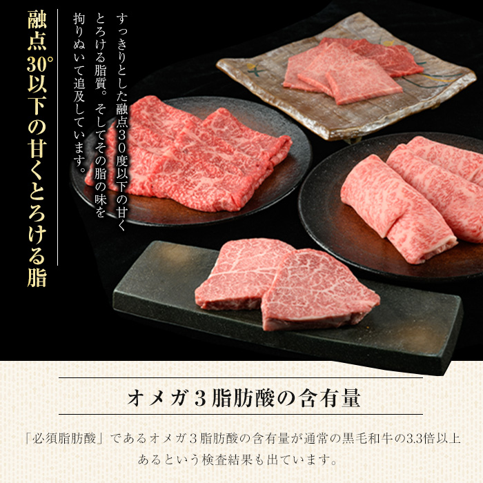 石原牛のサーロインスライス(500g)(数量限定) 石原牛 赤身 サーロイン スライス 国産 牛 ウシ 牛肉 すき焼き 焼きしゃぶ しゃぶしゃぶ 鍋 ビーフ 冷凍【石原PRO】_ishihara-7090