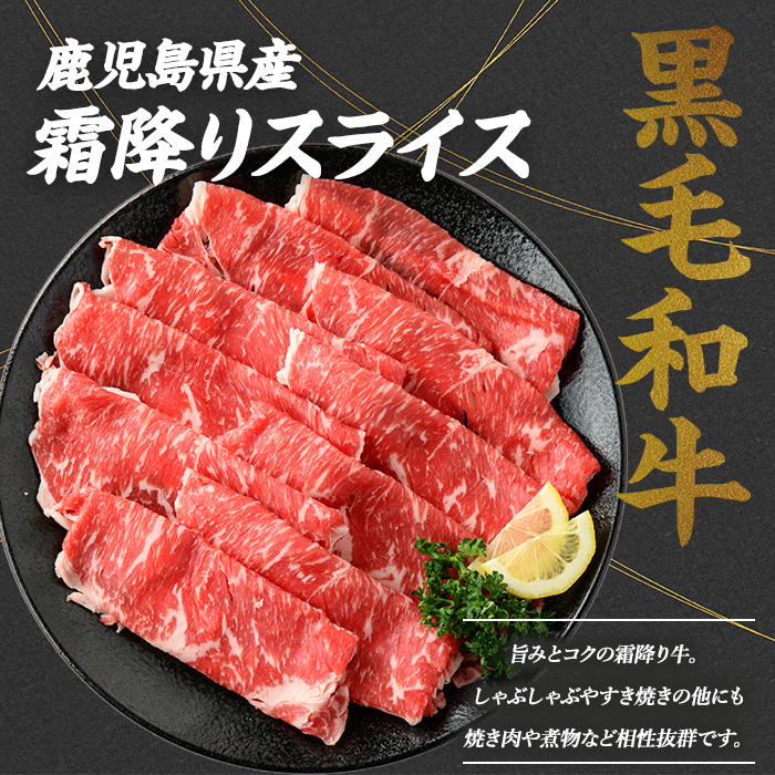 鹿児島県産黒毛和牛 食べ比べ4部位セット(計1kg) 鹿児島県産 国産 九州 長島町 牛肉 モモ カルビ ミンチ ももステーキ BBQ 焼肉【コネクトライン】_konekuto-7183