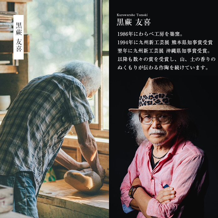 「お口あーんはしおき」フルーツ3個セット(りんごちゃん・青りんごちゃん・サワーポメロちゃん)【わらべ工房】_warabe-7363