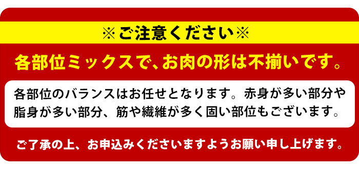 ＼期間限定 ご愛顧感謝／ 2.5kg 10000円（2026年3月発送分） 小分け＆パラパラで使い勝手抜群！旨い♪ 安心の鹿児島県産 訳あり 小間切れ 冷凍 ふるさと納税 豚肉 小分け 真空パック 切り落とし ふるさと 人気 ランキング 【スターゼン】_starzen-7296-03
