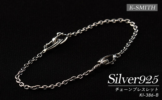 KI-386-Bチェーンブレスレット【K-SMITH】_k-smith-1574
