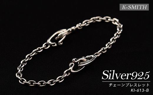 KI-613-Bチェーンブレスレット【K-SMITH】_k-smith-1577
