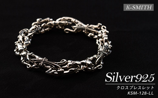 クロスブレスレットKSM-128-LL【K-SMITH】_k-smith-1580