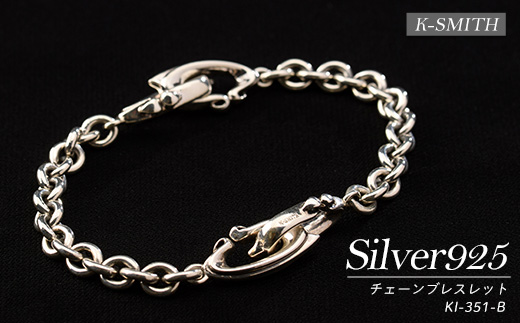 KI-351-Bチェーンブレスレット【K-SMITH】_k-smith-1597