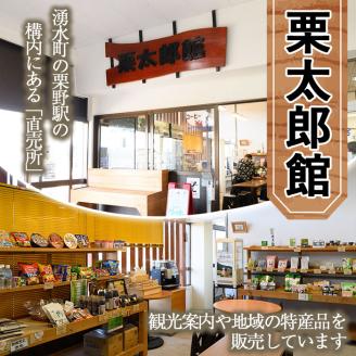 y147 日本名水百選の天然水「丸池湧水」ペットボトル(500ml×20本・計10L) 国産 九州産 鹿児島県産 水 みず 飲料水 名水 湧き水 湧水 500ml 常温 常温保存 ミネラルウォーター 軟水 シリカ水 シリカ サルフェート 【栗太郎館】