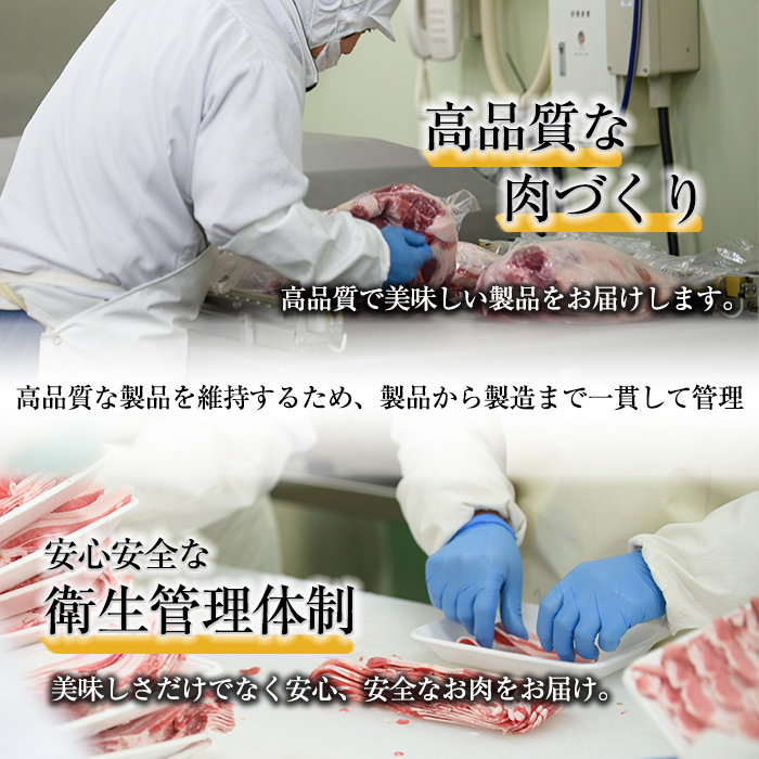 y449 鹿児島県産黒毛和牛モモスライスすき焼き用500g 国産 九州産 黒毛和牛 和牛 牛肉 お肉 もも肉 スライス すき焼き しゃぶしゃぶ 冷凍【ナンチク】