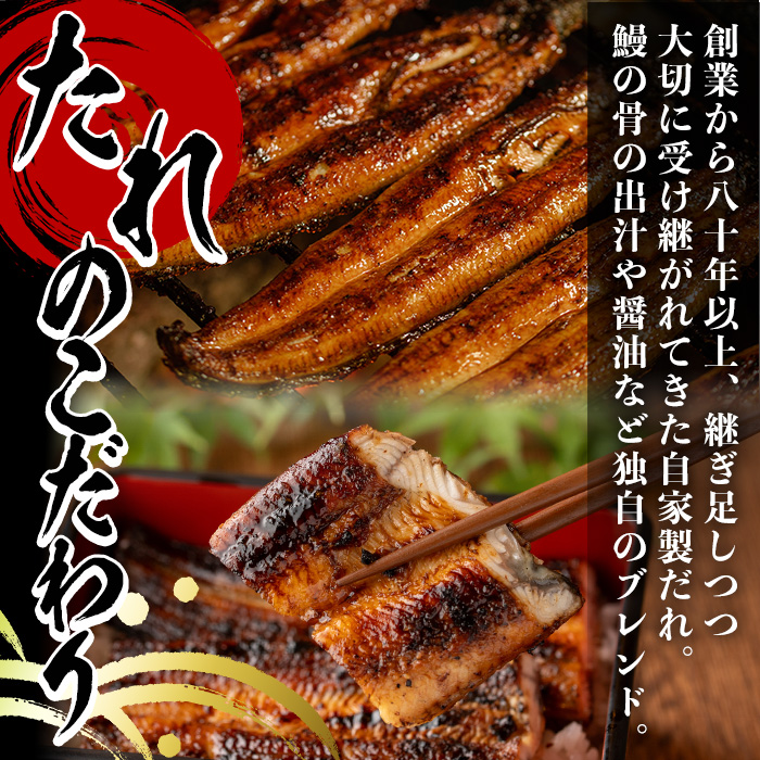 y488 国産！うなぎ蒲焼き(5尾・タレ付き) 国産 九州産 鹿児島県 宮崎県 鰻 ウナギ unagi うな重 うな丼 ひつまぶし うなじゅう 蒲焼 かばやき 無頭 魚 魚介類 土用 丑の日 タレ タレ付 おかず 惣菜 冷蔵 特産品 お土産 ギフト プレゼント ご贈答 真空パック 湯煎 レンジ 簡単調理 【尾方屋】