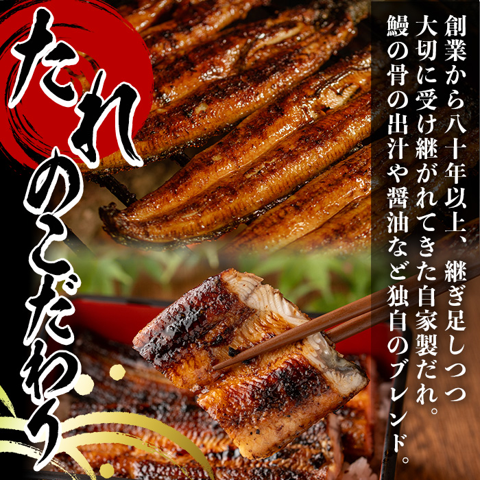 y512 国産！うなぎ蒲焼き(6尾・タレ付き) 国産 九州産 鹿児島県 宮崎県 鰻 ウナギ unagi うな重 うな丼 ひつまぶし うなじゅう 蒲焼 かばやき 白焼 しらやき 無頭 魚 魚介類 土用 丑の日 タレ タレ付 おかず 惣菜 冷蔵 特産品 お土産 ギフト プレゼント ご贈答用 【尾方屋】