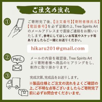 y339 チェーンソーアート・ペット彫刻(1点)完全オーダーメイドで世界に1つのお品をお届け 日本製 木工 干支 迎春 アート 置物 雑貨 ペット  彫刻 オリジナル 工芸品 ギフト 贈り物 贈答 プレゼント【Tree Spirits Art】: 湧水町ANAのふるさと納税