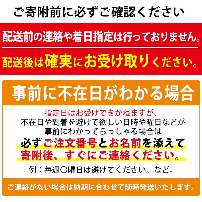 y161 ≪訳あり・数量限定≫湧水町産有機にんじん(約10kg) 国産 九州産 鹿児島産 有機野菜 有機栽培 にんじん 人参 ニンジン キャロットジュース 野菜 やさい おかず 旬 わけあり 訳アリ 不揃い 規格外 期間限定 数量限定 オーガニック 健康【そのやま農園】