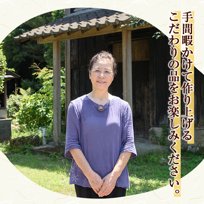 y243 鹿児島銘菓！あくまきセット(計5本) 銘菓 自家製 餅米 もち米 無添加 きな粉 きなこ 黒砂糖 セット おかし お菓子 和菓子 スイーツ あく巻き  バレンタイン ホワイトデー【ほかむら】