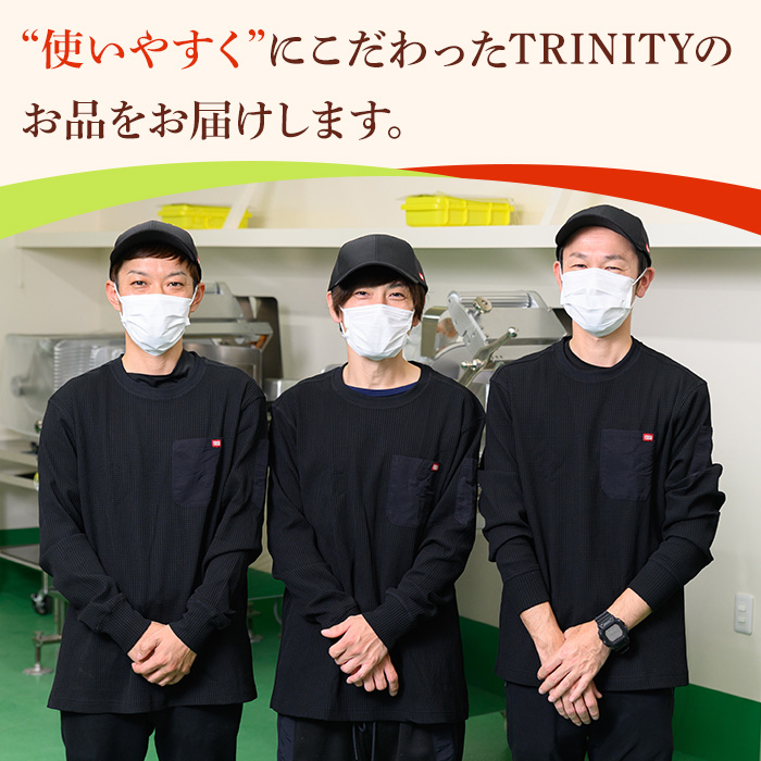 y540 鹿児島県産若鶏もも身・むね身セット(合計2kg・もも、むね) 国産 九州産 鹿児島県産 鶏肉 鳥肉 鶏 とり 若鶏 冷凍 もも むね セット 真空 【TRINITY】