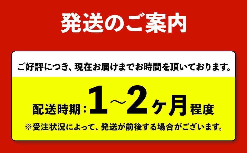 鹿児島県産うなぎ長蒲焼5尾